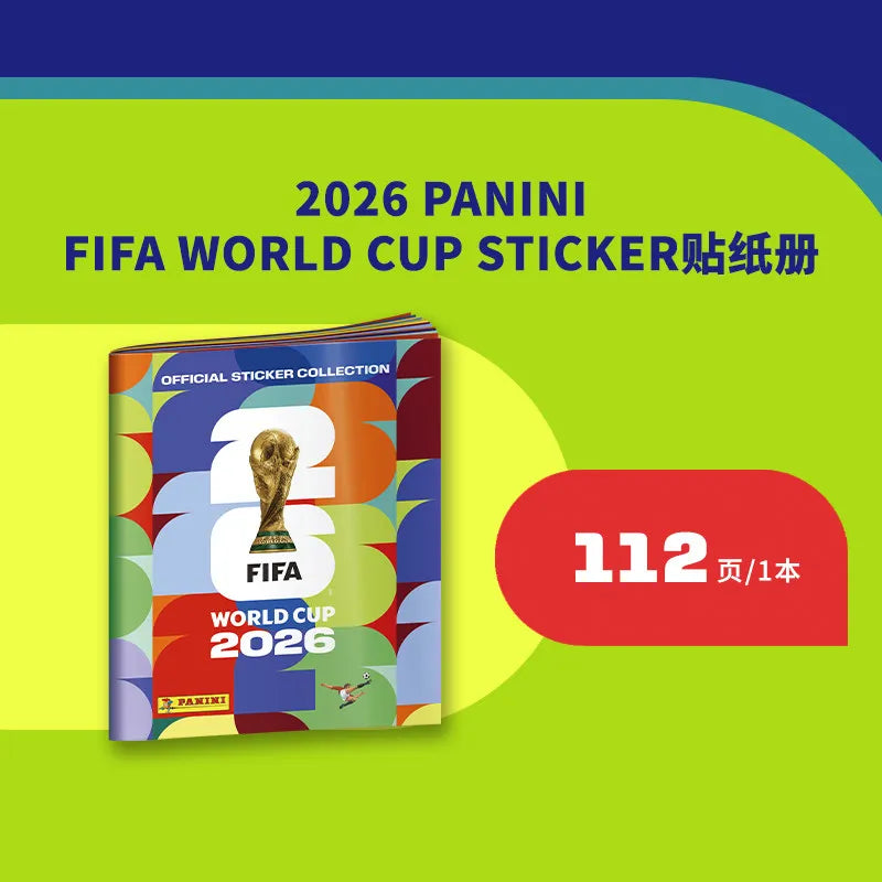 Panini 2026 FIFA World Cup Genuine Sticker Collection International Version Version Limited Football Souvenir Holiday Gifts